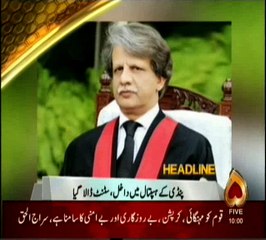 Channel 5 Headlines-10-00-AM-01-Feb-2017