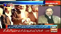 Too much contracdictions in their statements - Qamar Zaman Kaira
