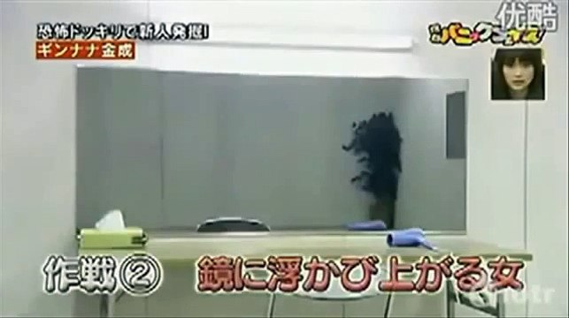 Жестокий японский розыгрыш