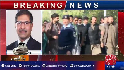 Good News For Everyone Regarding Panama Case