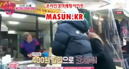인터넷경마,온라인경마 √√ MaSUN 쩜 KR √√ 일본경마사이트
