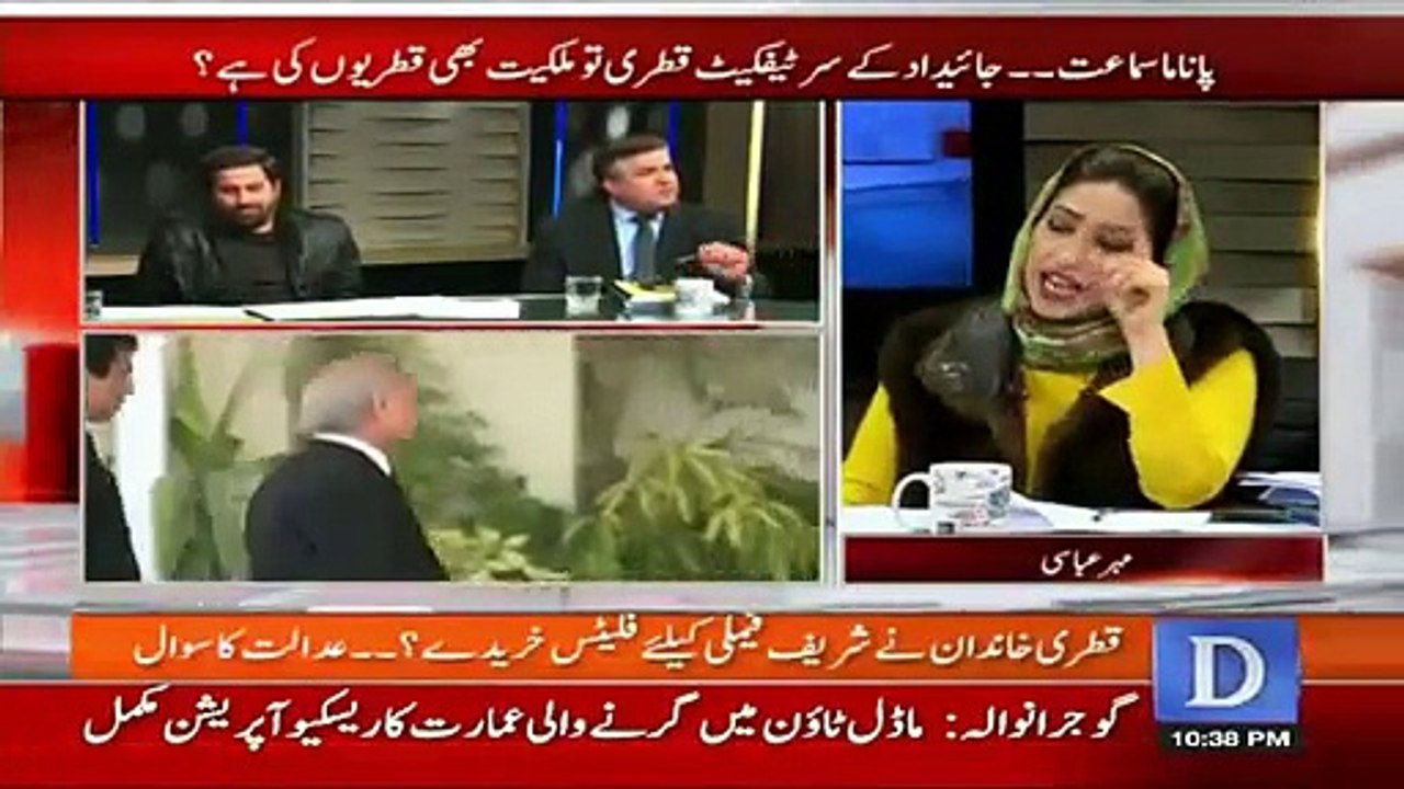Mehar Abbasi And Fayaz Chohan Taking Class Of Daniyal Aziz On Panama Leaks Issue