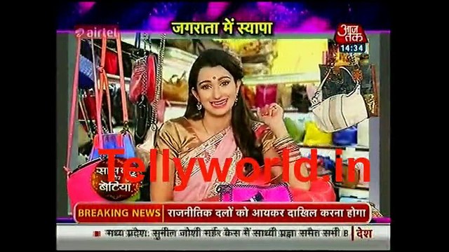 Yeh Rishta Kya Kahlata Hai Saas bahu aur Betiya 1st Feb 2017