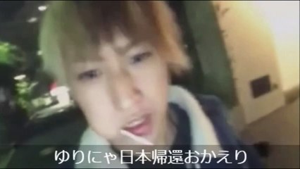 （2/2ラスト）【しんやっちょ】大晦日に公園で、ゆりにゃと二人きり【悩み相談を受ける】