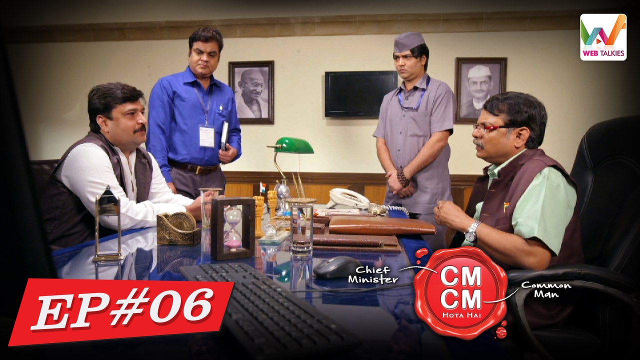 C.M C.M. Hota Hai Episode 6 (Hindi Web Series) : Swachata Abhiyaan Trash pe Cash| Web Talkies