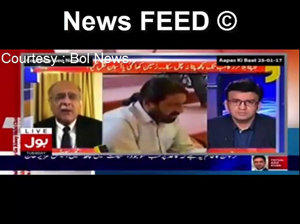 Aamir Liaquat Chitrols Najam Sethi For Blaming Raheel Sharif