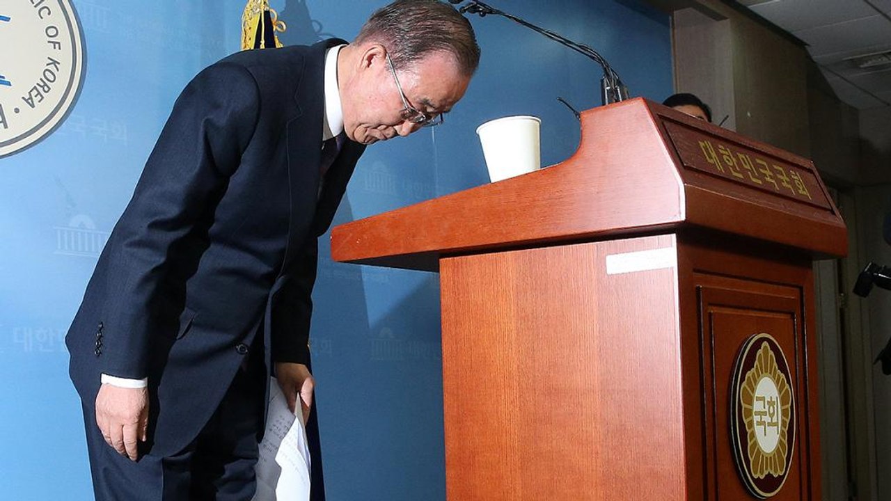 Ban ki-moon will nicht mehr südkoreanischer präsident werden