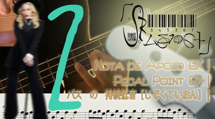 Pedal Point BX2 | Nota Pedal (Nota de Apoio) BX2 | 二: ベース　の　持続低音［じぞくていおん］
