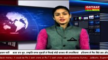 National Hindi News 31 January 2017 II Raftaar News Channel live