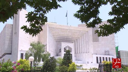 Panama Papers hearing adjourned till Monday 1-02-2017 - 92NewsHD