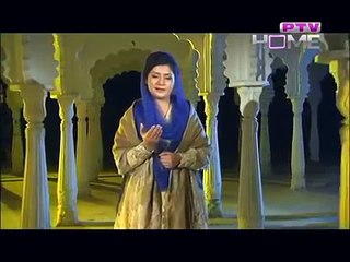 Urdu Naat Darood o Salam Naat - Hina nasrullah Naat 2017
