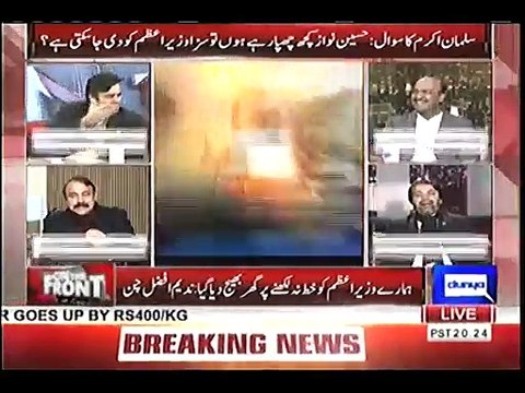 Intense debate between Ali Muhammad Khan and Tariq Fazal Ch in live show