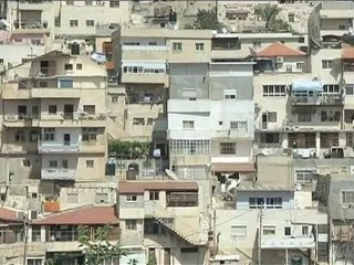 পশ্চিম তীরে আরো ৩ হাজার বসতি নির্মাণের ঘোষণা ইসরাইলের