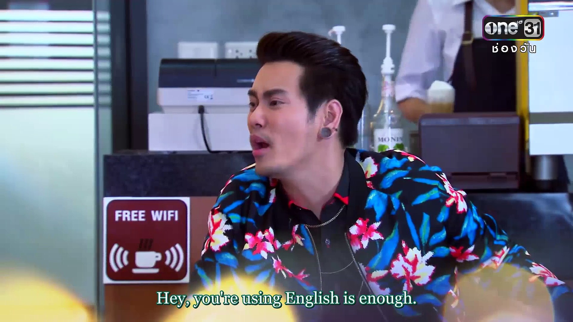 Eng sub] Tiger Gibbon Dear  Ep 01 - video Dailymotion