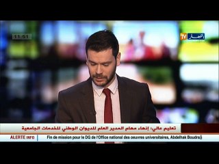 عبد الكريم حسان أب لثلاث بنات اختطفته أيادي  الغدر بهجوم ارهابي"كيبك"