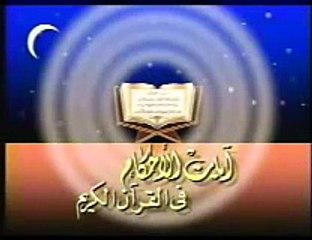 لقاء الشيخ محمد السروى مع الدكتور يوسف القرضاوى و الفنان التائب حسن يوسف