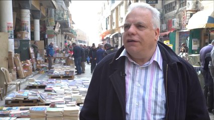 هذا الصباح- سوق المتنبي في بغداد