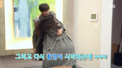 【OFFICIAL】"Making Film - JoonChung reunion" Lee Min Ho "The Legend Of The Blue Sea"