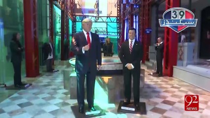 News from around the world in 92 seconds 1-02-2017 - 92NewsHD