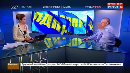 Россия 24. Прямой эфир от 31.01.2017