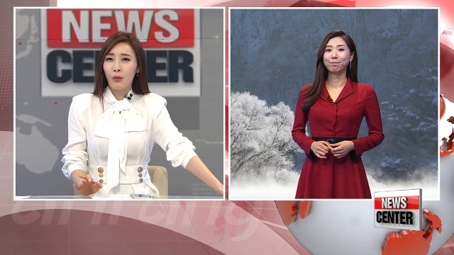 Cold to ease tomorrow afternoon