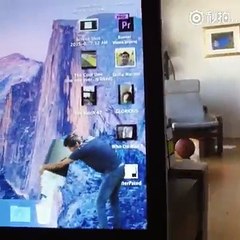 WhatsApp Video 2017-01-31 at 3.53.05 PM