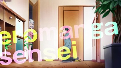Eromanga Sensei PV