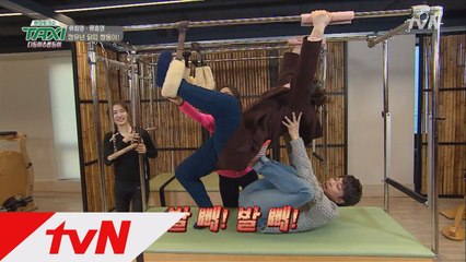 목숨 건, 영자 ♥ 만석의 커플 스트레칭