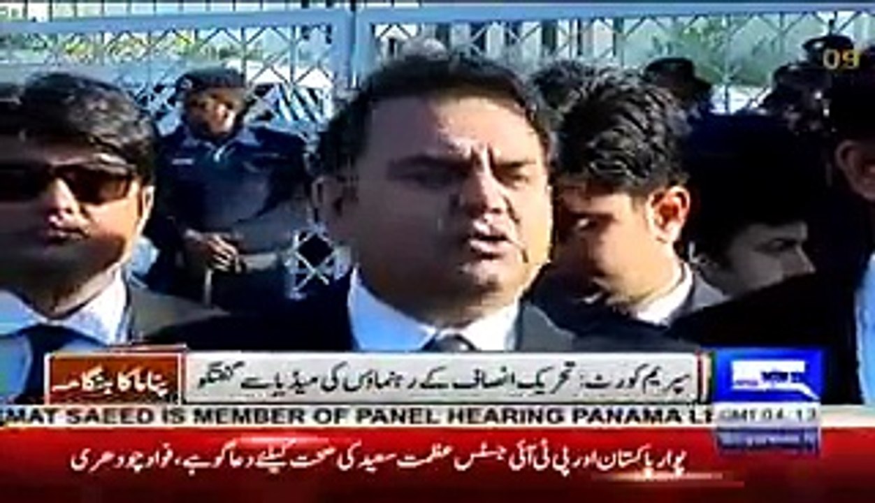 پانامہ کیس کی سمت کا اندازہ اس بات سے لگایا جا سکتا ہے کہ جب کیس میں بریک اتی ہے تو نواز حکومت کتنی خوش ہوتی ہے پانامہ ک