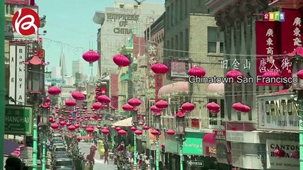 Publicité Institutionnelle 6/7