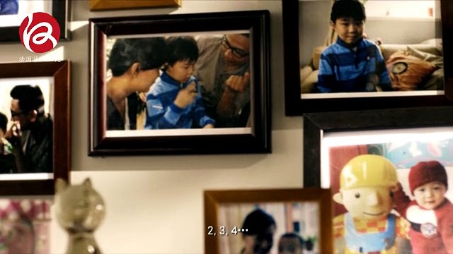 Publicité Institutionnelle 7/7