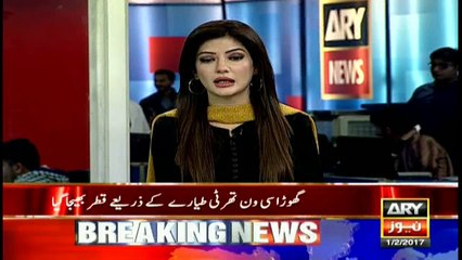 Horse diplomacy after Taloor: PM sends horse to Qatar Emir as gift ht