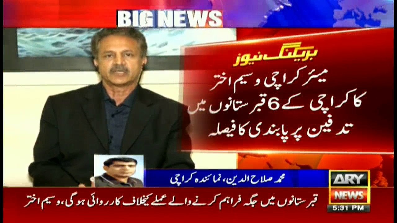 Six graveyards in Karachi barred from making more graves