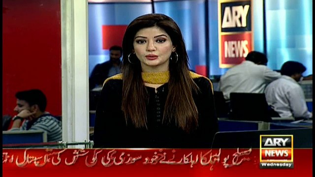 Punjab govt approves book mian Nawaz Sharif ki Dastan Hayat' for academic, public libraries