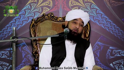 Faqeer Afzal Ya Molvi - Shariat Behtar Ya Tareeqat By Muhammad Raza SaQib Mustafai