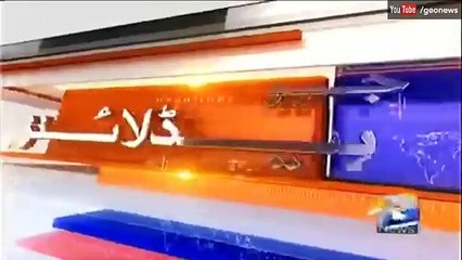 Geo News Headlines - 03-00 PM - 1 February 2017
