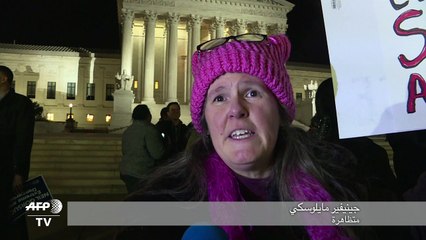 تظاهرة أمام المحكمة الأميركية العليا ضد تعيين ترامب نيل غورستش