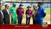 Pakistan thrash India by seven wickets in Blind T20 Cricket World Cup