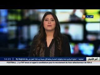 اثار ما بعد مجزرة "كيبك" ... هذا كل ما قاله بوفلجة بن عبد الله