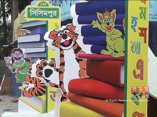 নিয়মিত সাহিত্য চর্চা তরুণদের বিপথগামীতা রুখতে পারে
