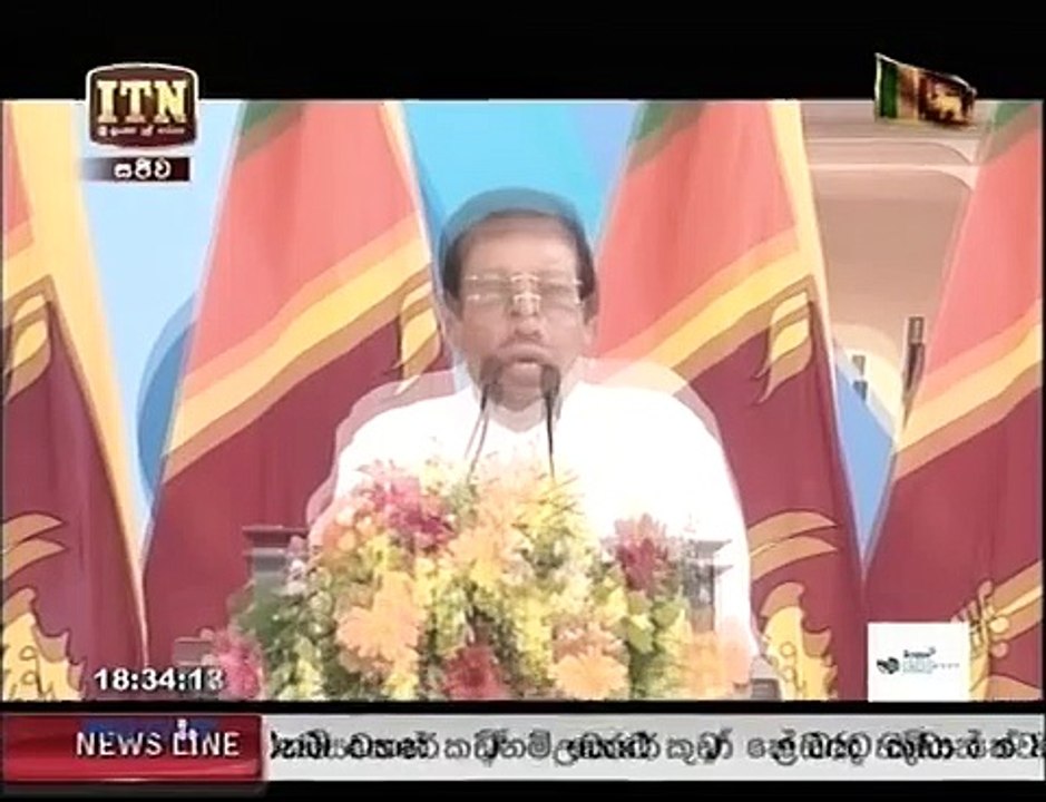 itn news