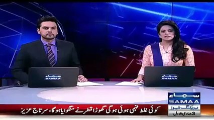 Breaking News:- Qatri Prince 16 Servants Arrested In Pakistan