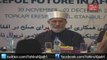 Struggle for Peace in Afghanistan [Lecture Shaykh-ul-Islam Dr. Muhammad Tahir-ul-Qadri]