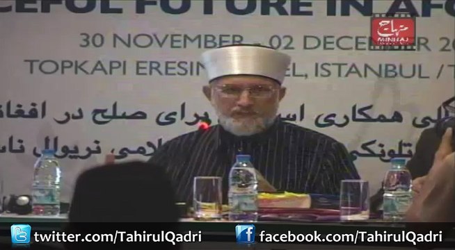 Struggle for Peace in Afghanistan [Lecture Shaykh-ul-Islam Dr. Muhammad Tahir-ul-Qadri]