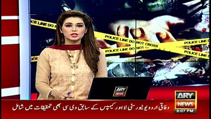17-year-old girl raped, murdered in Karachi's Surjani Town