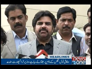 NewsONE Headlines 7PM, 1-Feb-2017