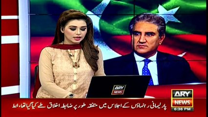 PTI urges notice over Abid Sher Ali's 'threats'