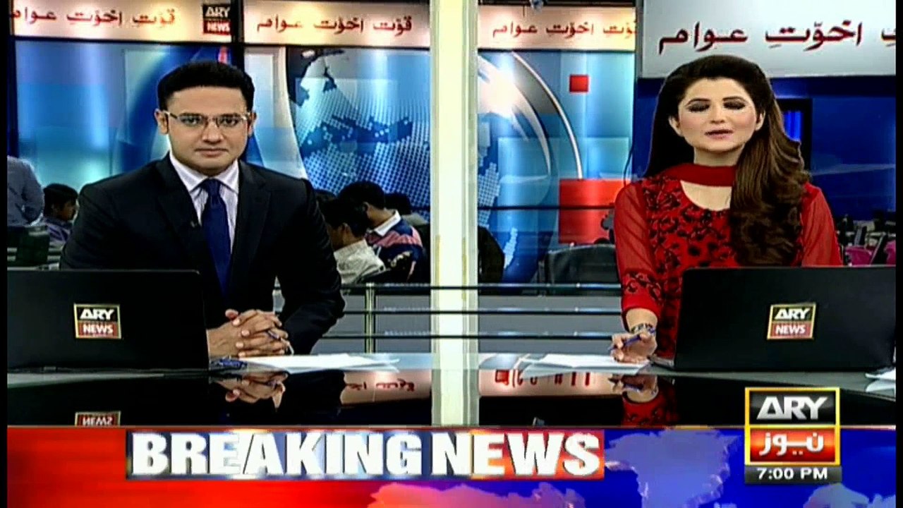 Headlines 1900 1st February 2017