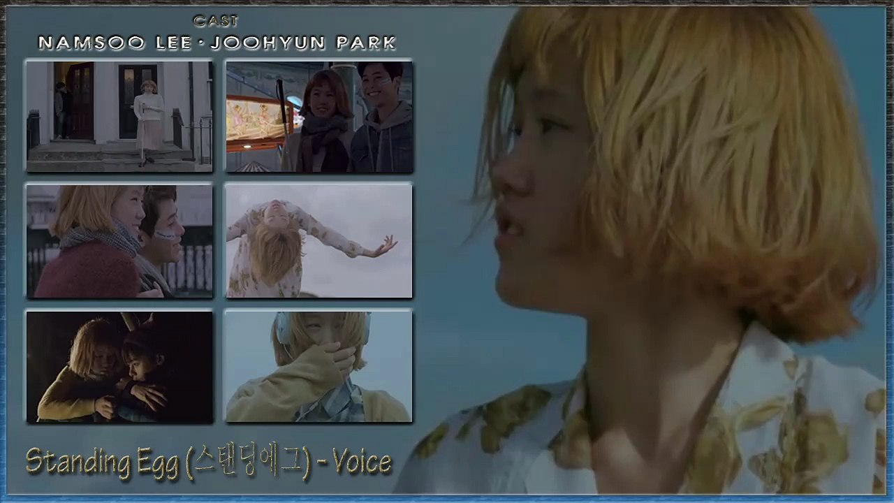 Standing Egg – Voice MV HD k-pop [german Sub]