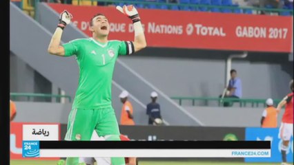 كأس أمم أفريقيا.. مباراة حاسمة بين مصر وبوركينا فاسو